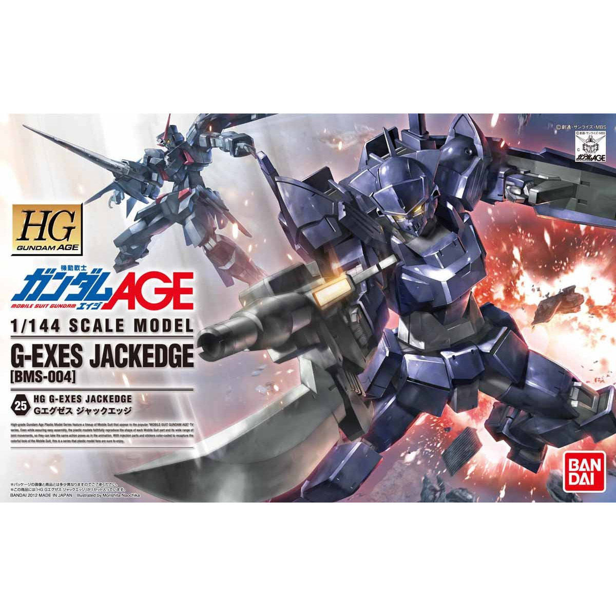 HG 1/144 #25 Gundam Age G-Exes Jackedge