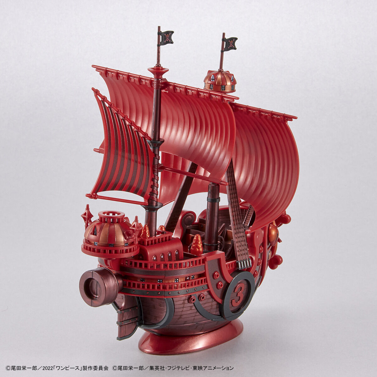 ONE PIECE GRAND SHIP COLLECTION THOUSAND SUNNY