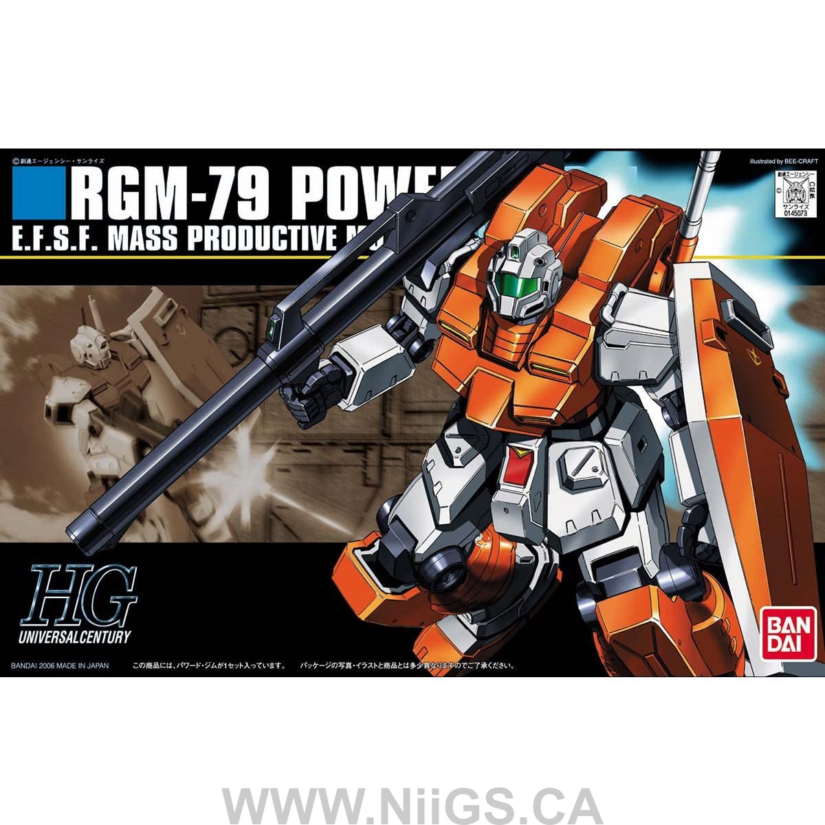 HGUC 1/144 #67 RGM-79 Powered GM