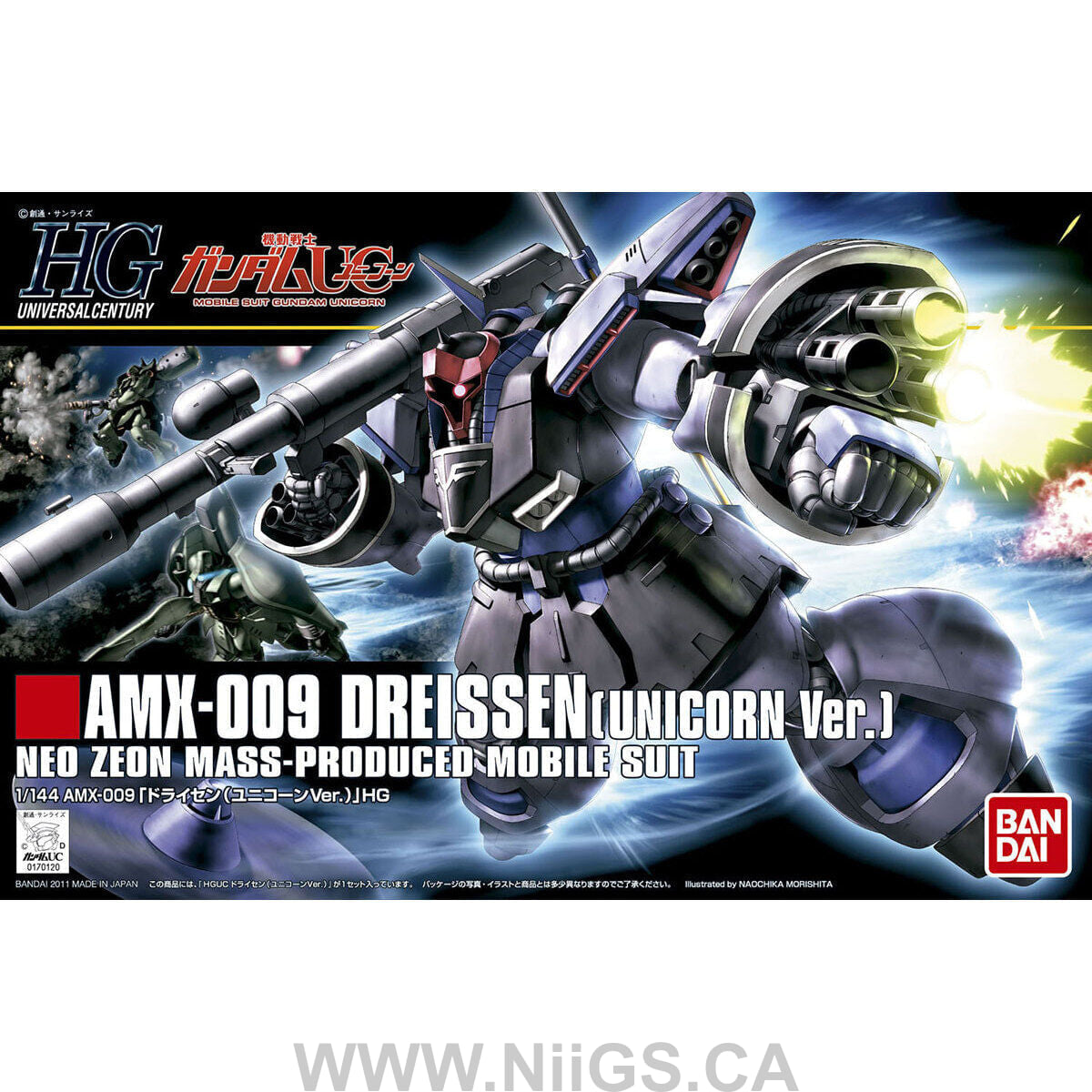 HGUC 1/144 #124 Dreissen (Unicorn Ver)
