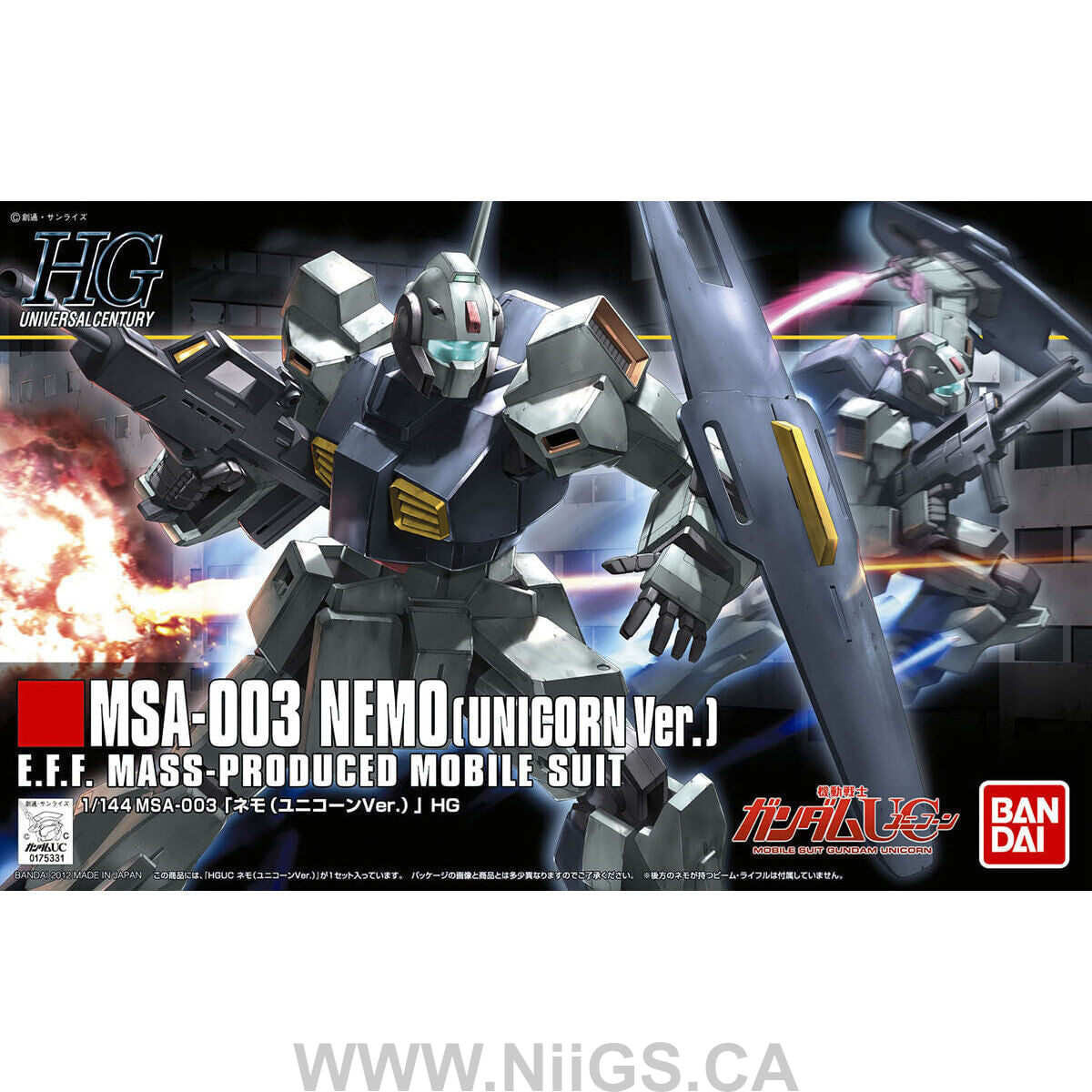 BANDAI HOBBY HGUC 1/144 #140 Nemo (Unicorn Ver)