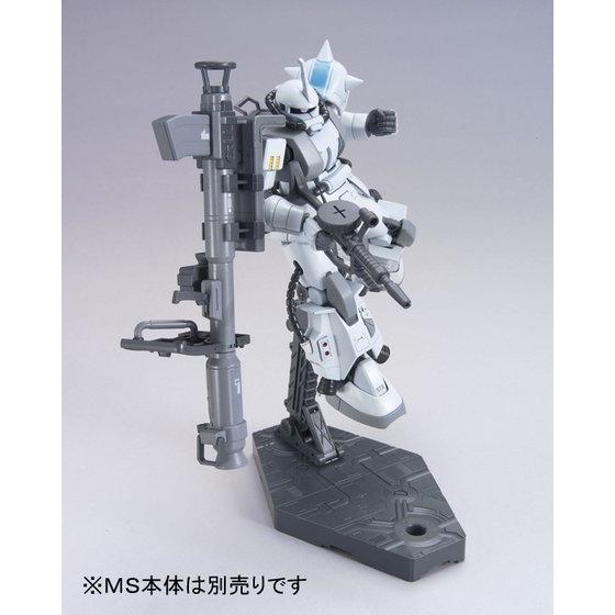 Builders Parts - 1/144 System Weapon 006