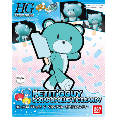 HGPG HG 1/144 Petit'gguy Sodapopblue & Icecandy