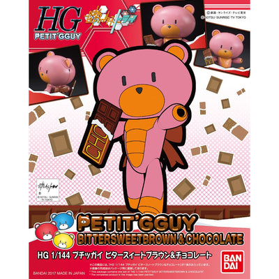 HGPG HG 1/144 Petit'gguy Bittersweetbrown & Chocolate