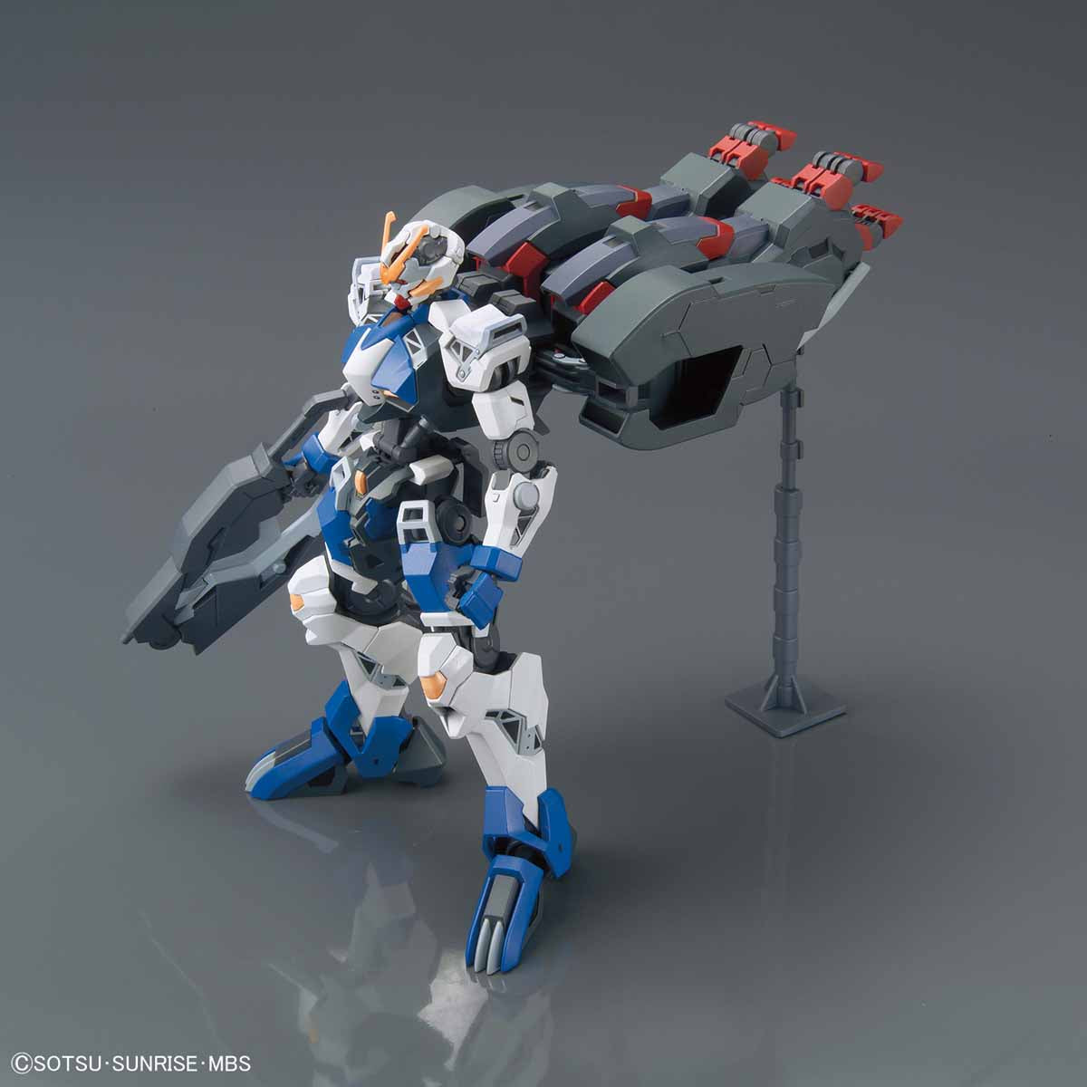 IBO HG 1/144 Gundam Dantalion