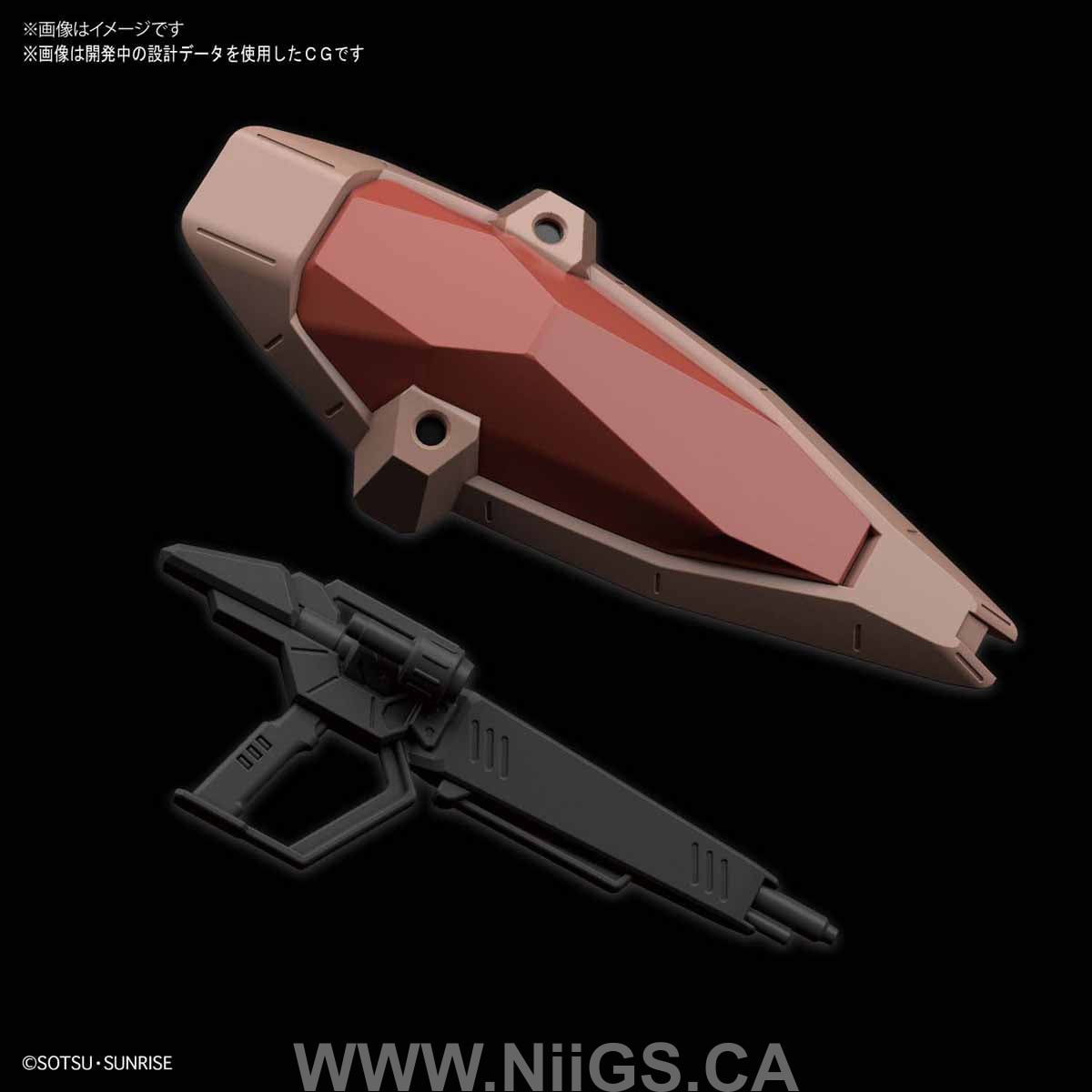 BANDAI Hobby HG 1/144 MESSER