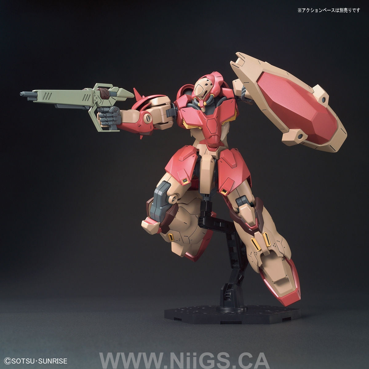 BANDAI Hobby HG 1/144 MESSER