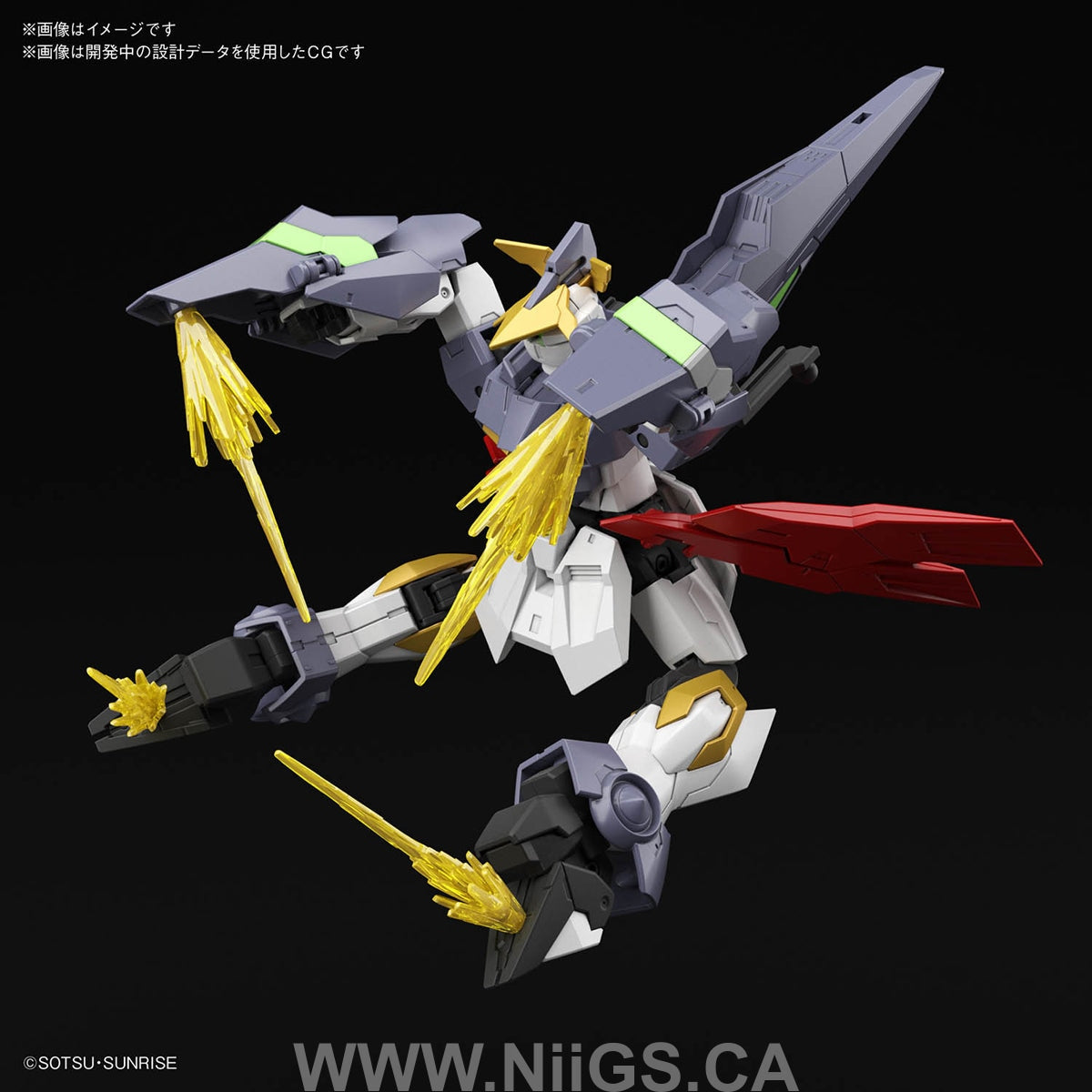 BANDAI HOBBY HGBD:R 1/144 GUNDAM AEGIS KNIGHT