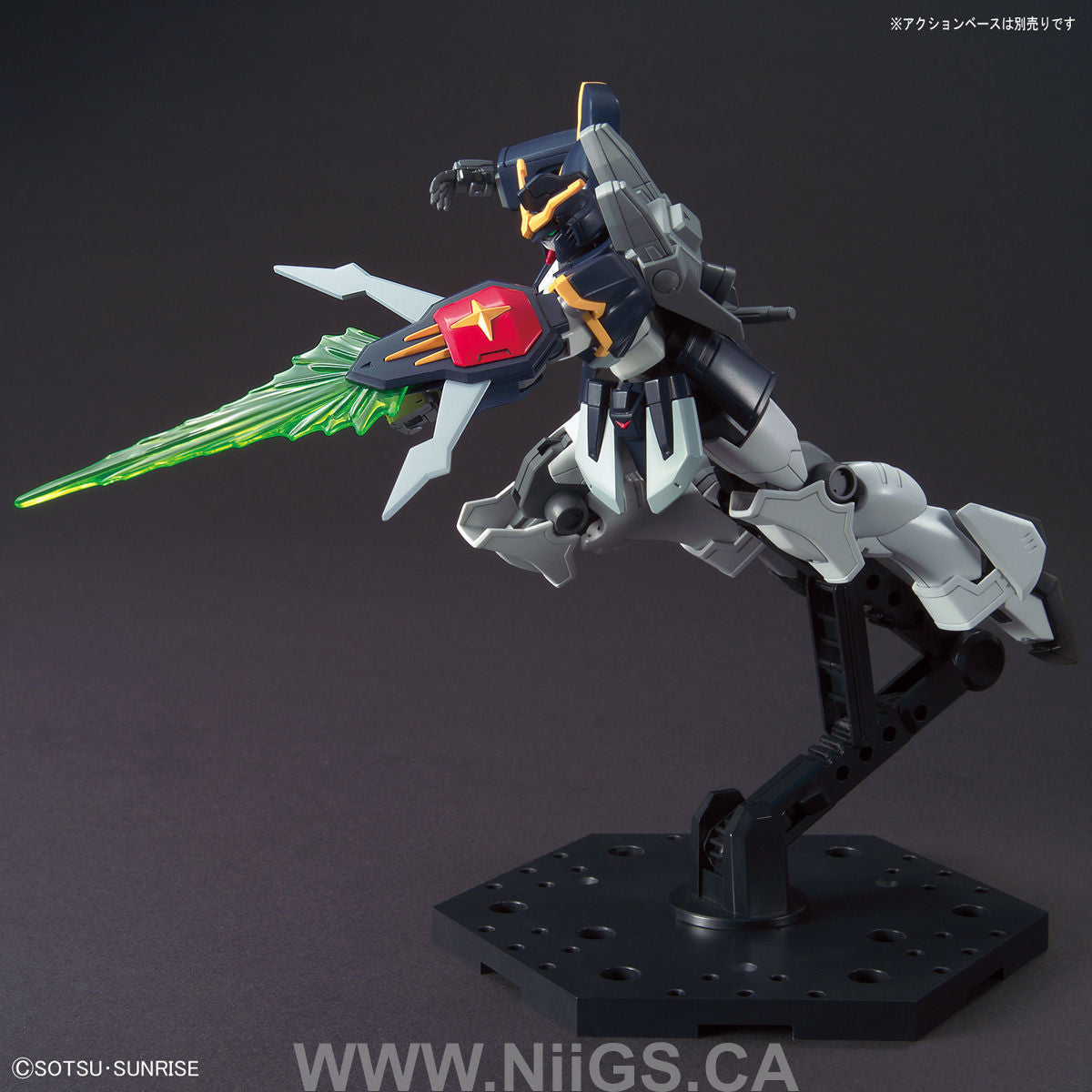 HGAC 1/144 GUNDAM DEATHSCYTHE