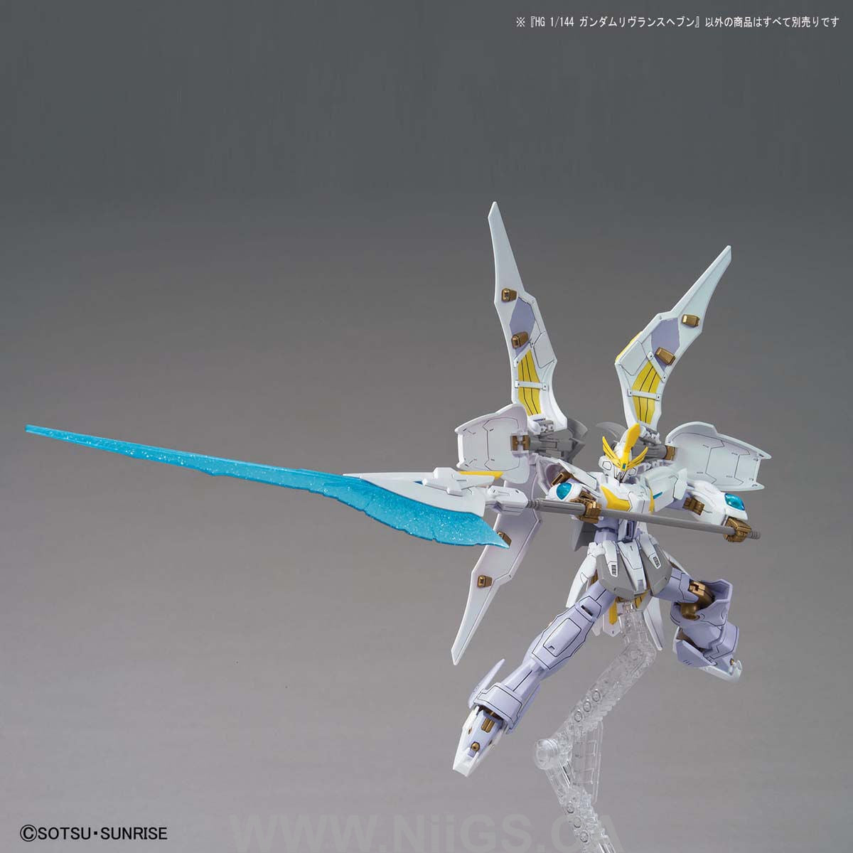 HGBB 1/144 GUNDAM LIVELANCE HEAVEN