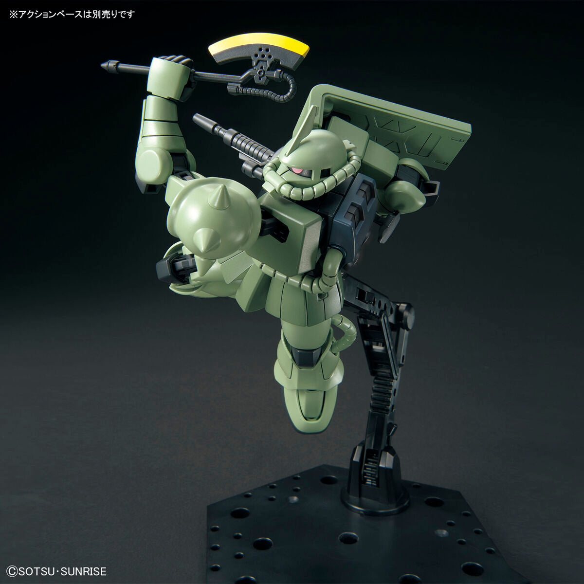 HG 1/144 MS-06 ZAKU II