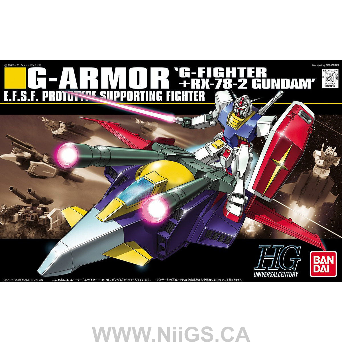 HGUC 1/144 #50 G-Armor