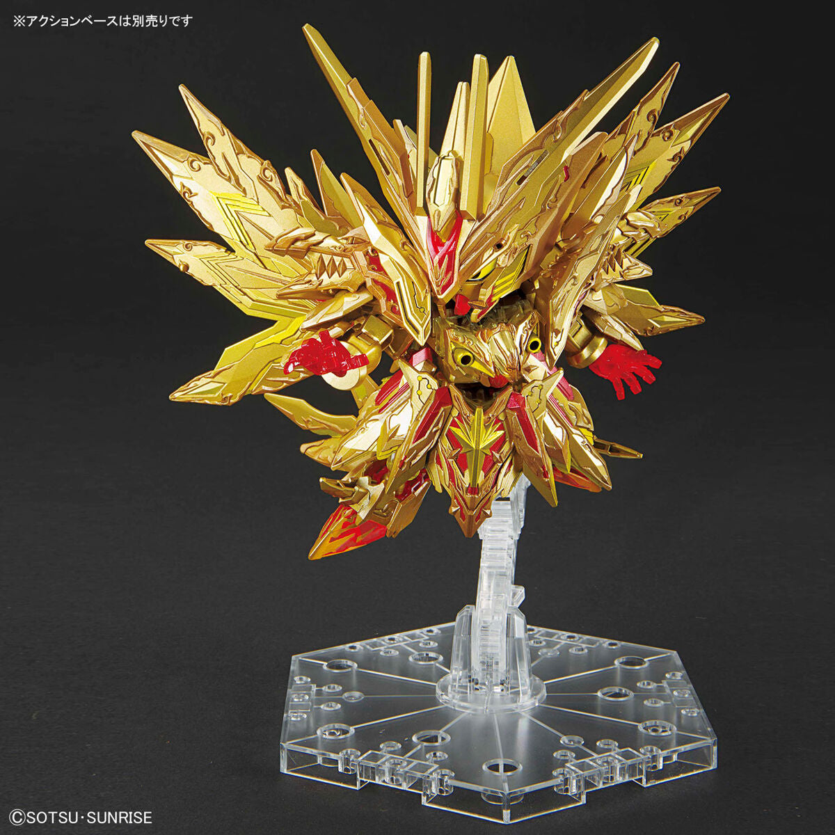 SDW HEROES SUPERIOR STRIKE F DRAGON – Nii G Shop