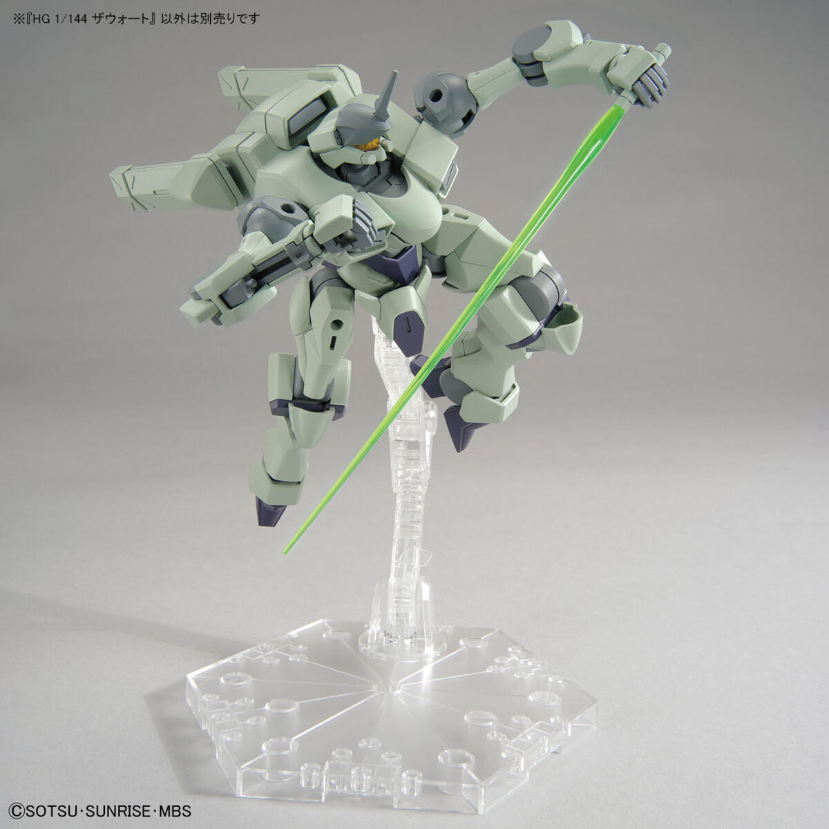 1 144 HG ザウォート＆ティックバラン - プラモデル