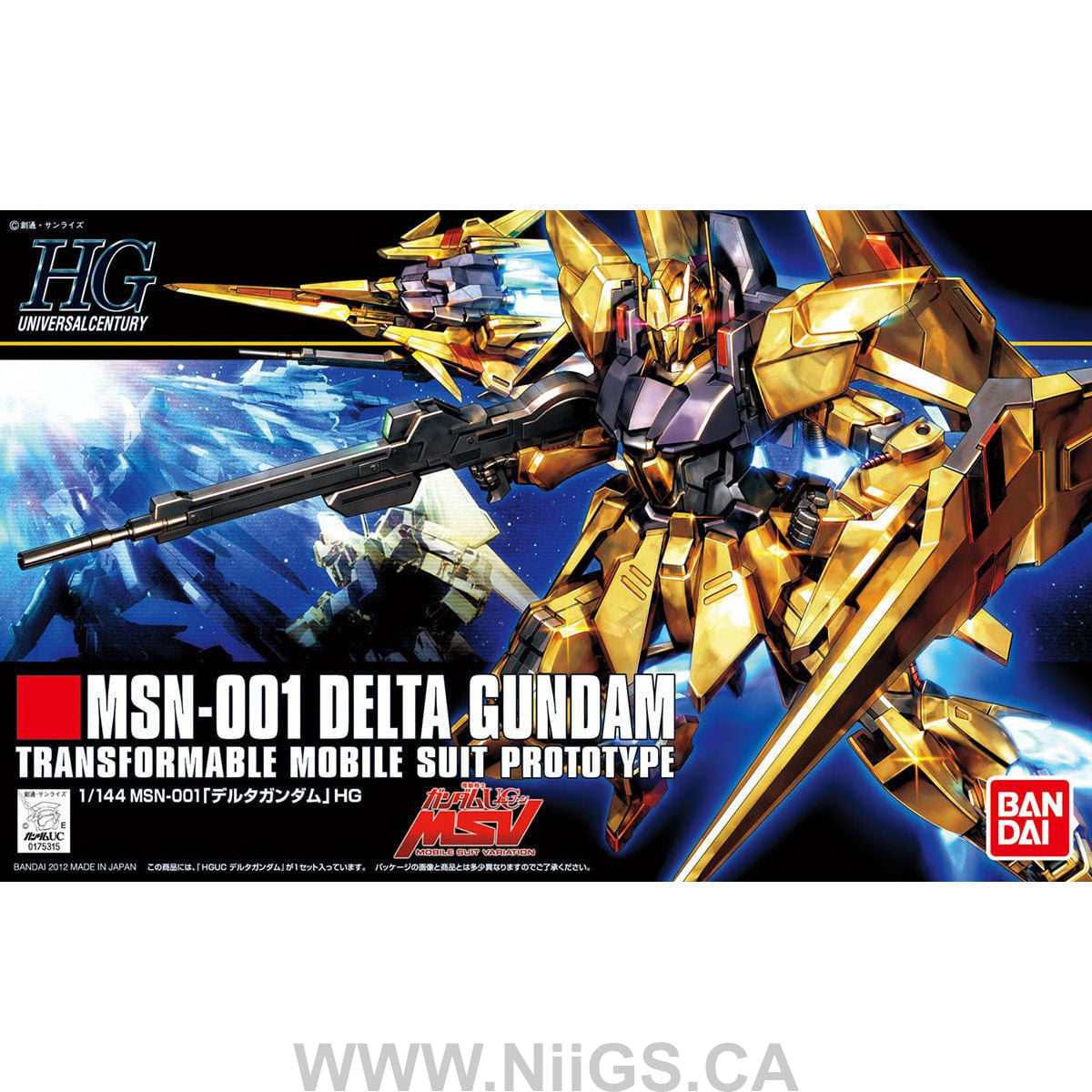 HGUC 1/144 #136 Delta Gundam