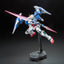 BANDAI Hobby RG 1/144 #18 GN-0000+GNR-010 OO Raiser