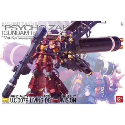 BANDAI Hobby MG 1/100 Zaku High Mobility Type "Psycho Zaku" Ver.Ka (Gundam Thunderbolt)