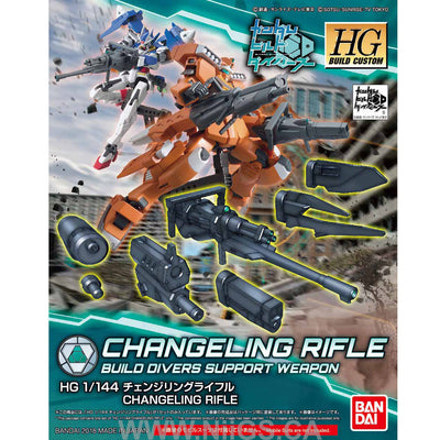 HGBC 1/144 Changeling Rifle