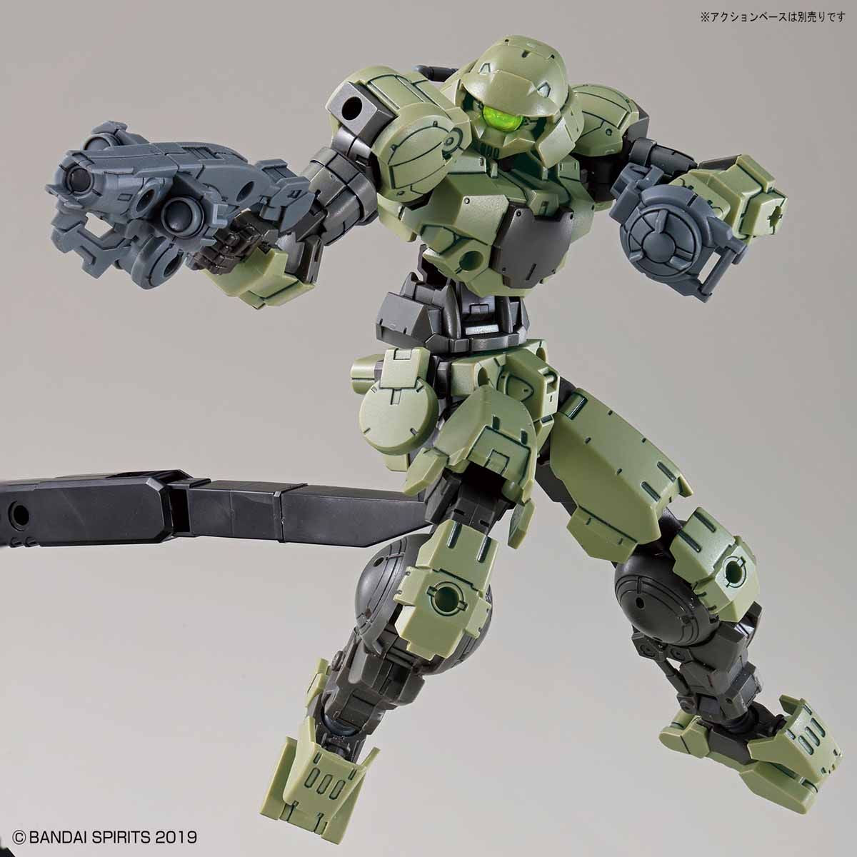 30MM 1/144 bEMX-15 PORTANOVA [GREEN] – Nii G Shop