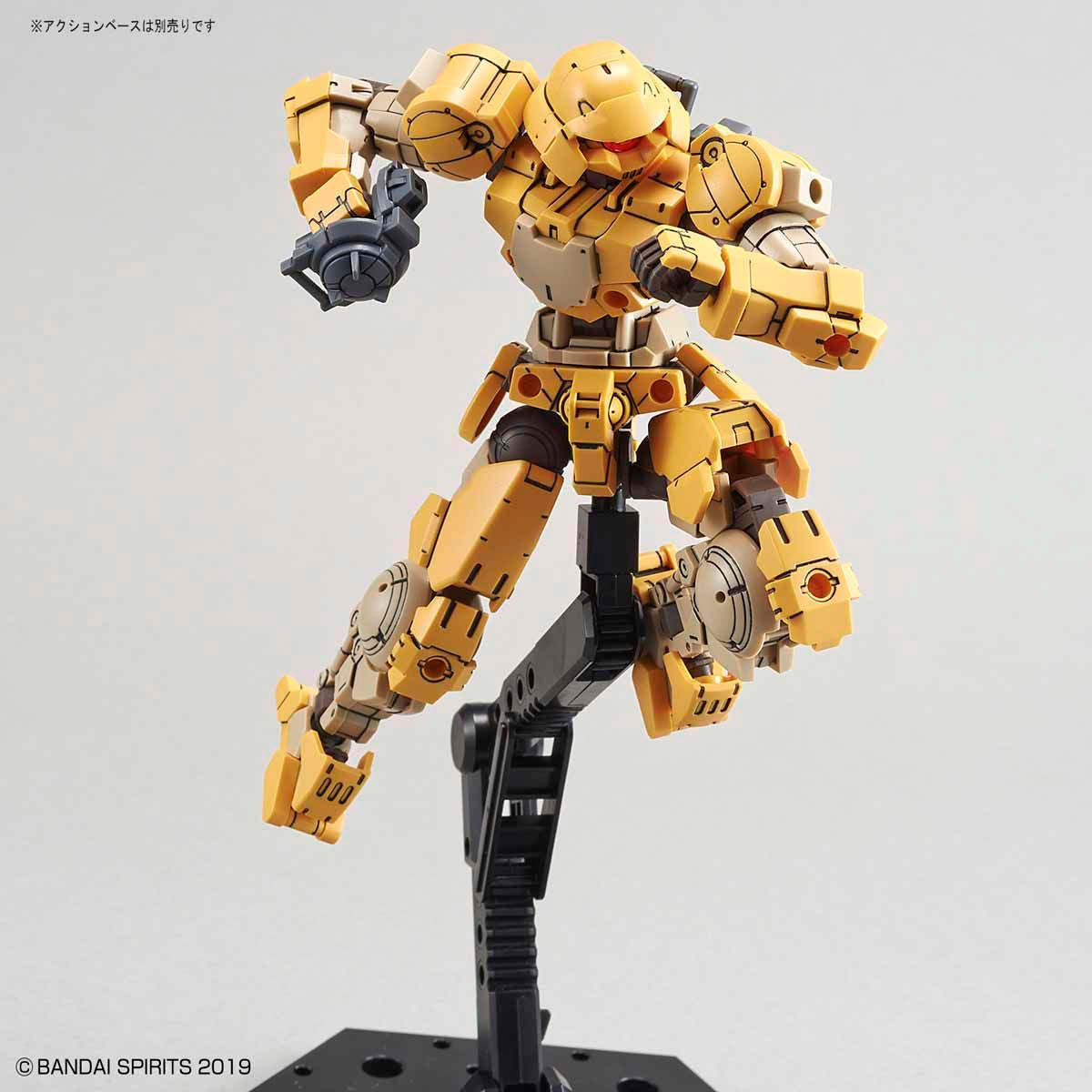 30MM 1/144 bEMX-15 PORTANOVA [YELLOW] – Nii G Shop