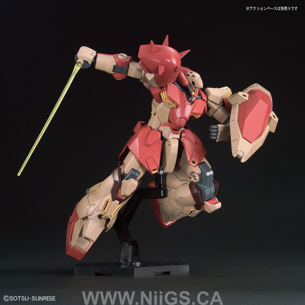 BANDAI Hobby HG 1/144 MESSER