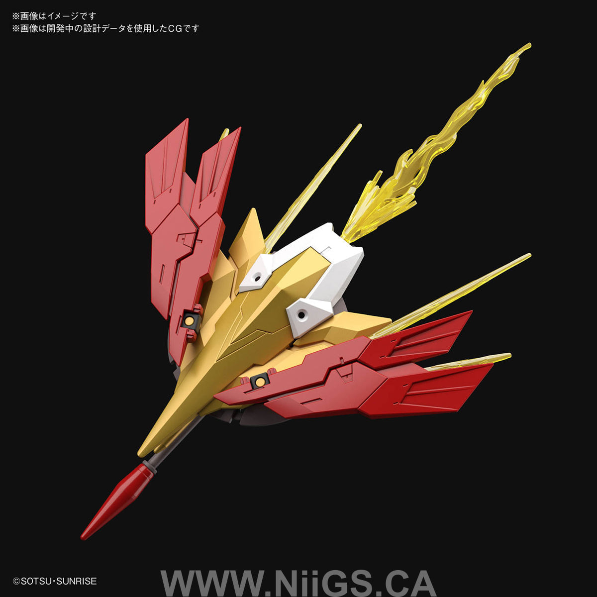 BANDAI HOBBY HGBD:R 1/144 GUNDAM AEGIS KNIGHT