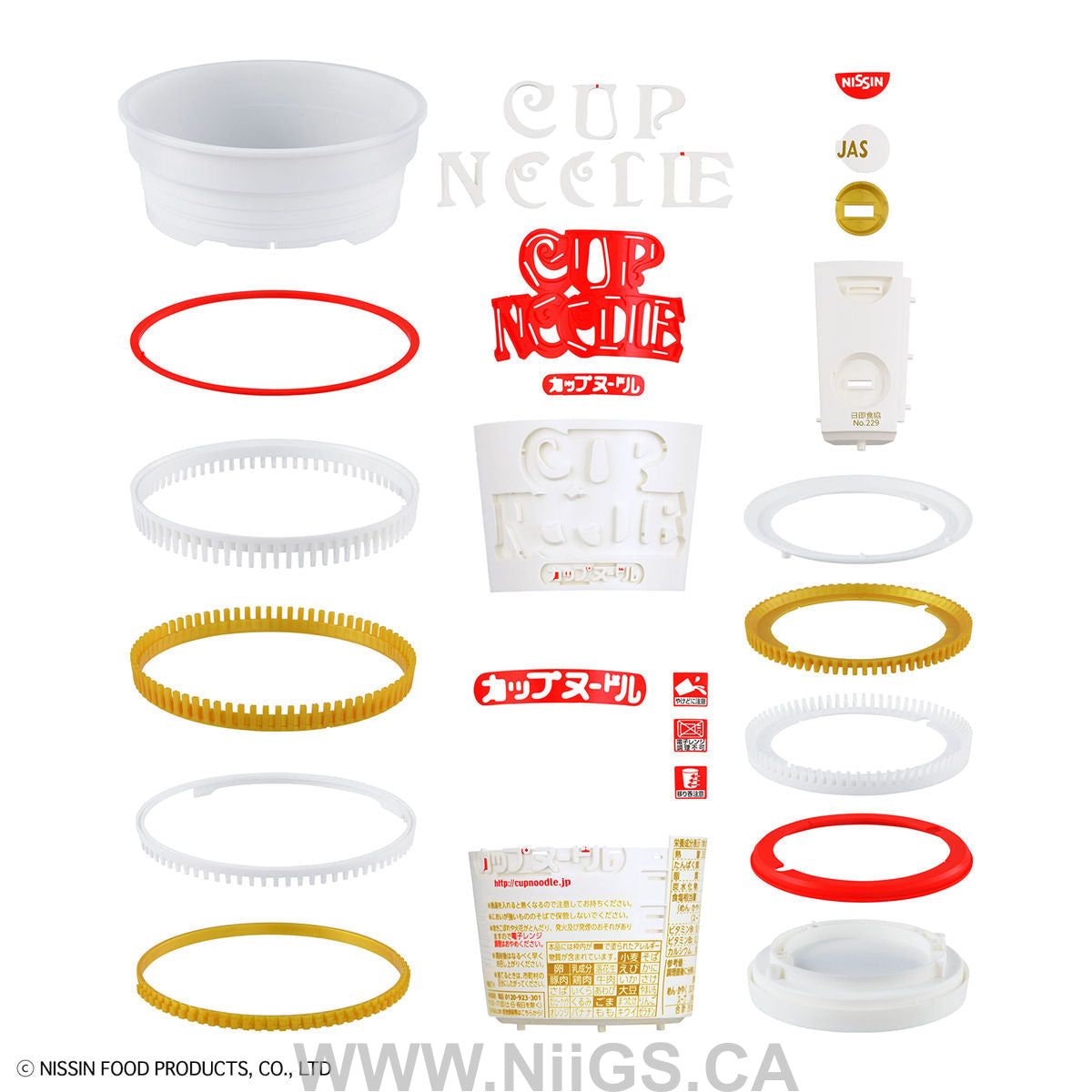 BEST HIT CHRONICLE 1/1 CUP NOODLE