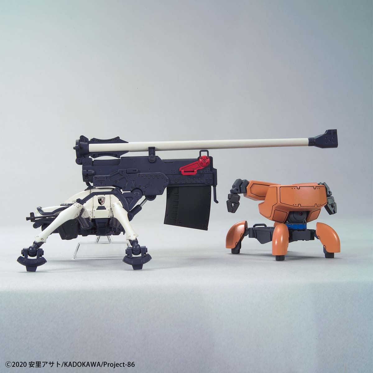 HG 1/48 JUGGERNAUT (LONG RANGE CANNON TYPE)