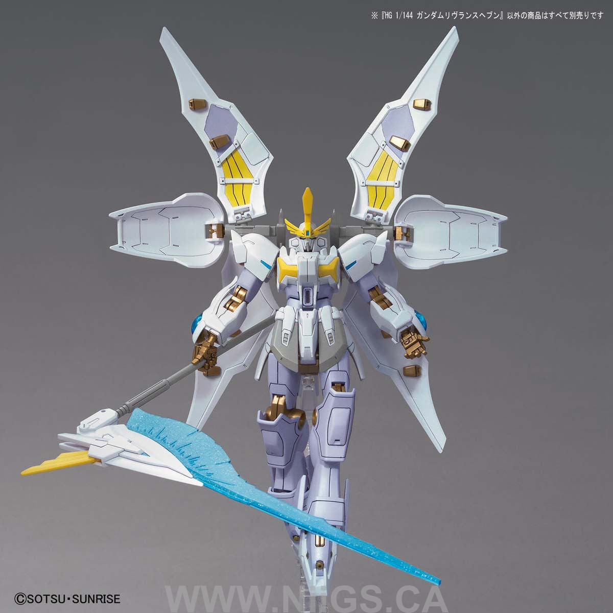 HGBB 1/144 GUNDAM LIVELANCE HEAVEN