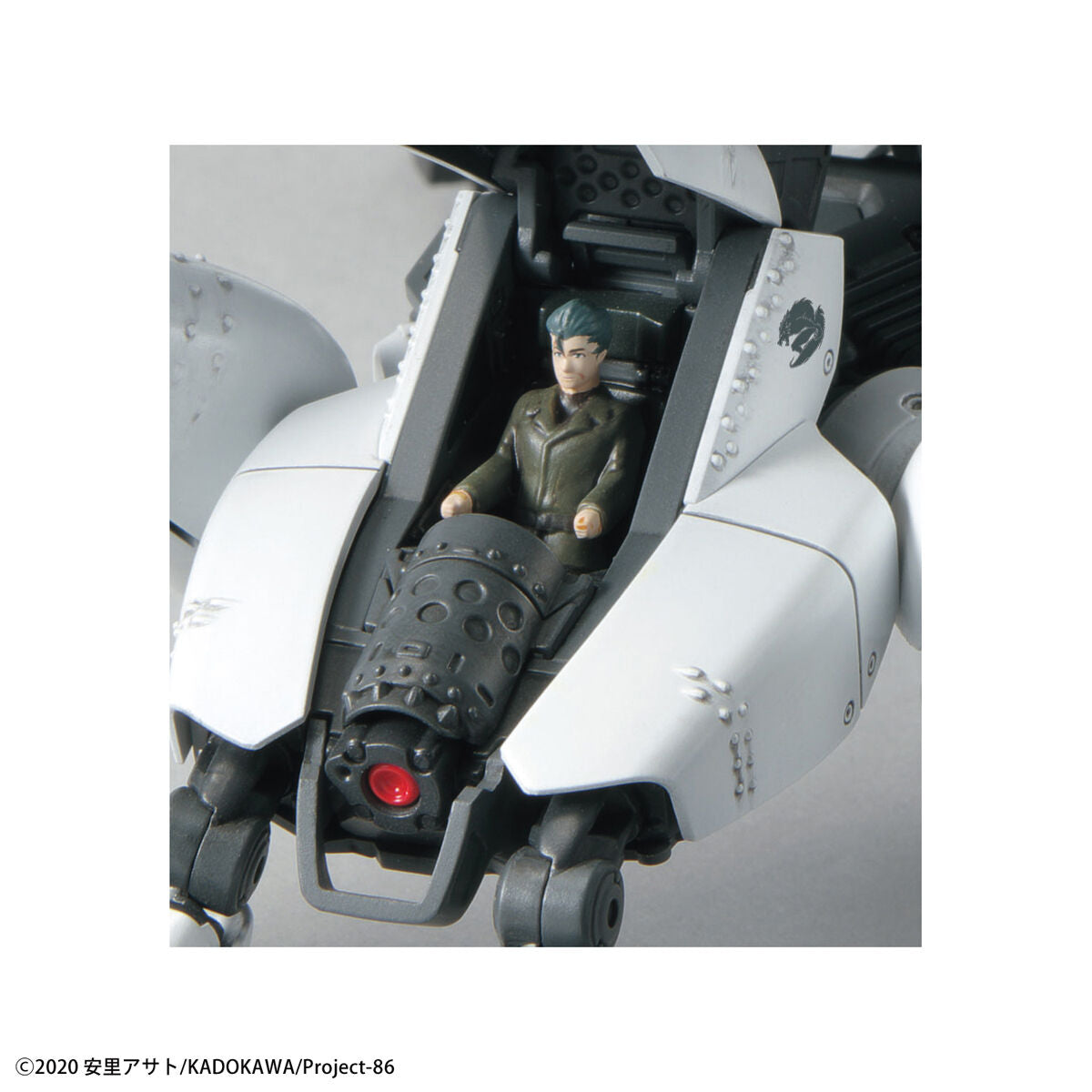 HG 1/48 REGINLEIF (GENERAL PURPOSE TYPE/AUTOCANNON TYPE)