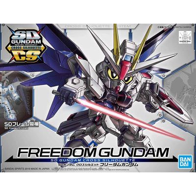 SDCS Freedom Gundam