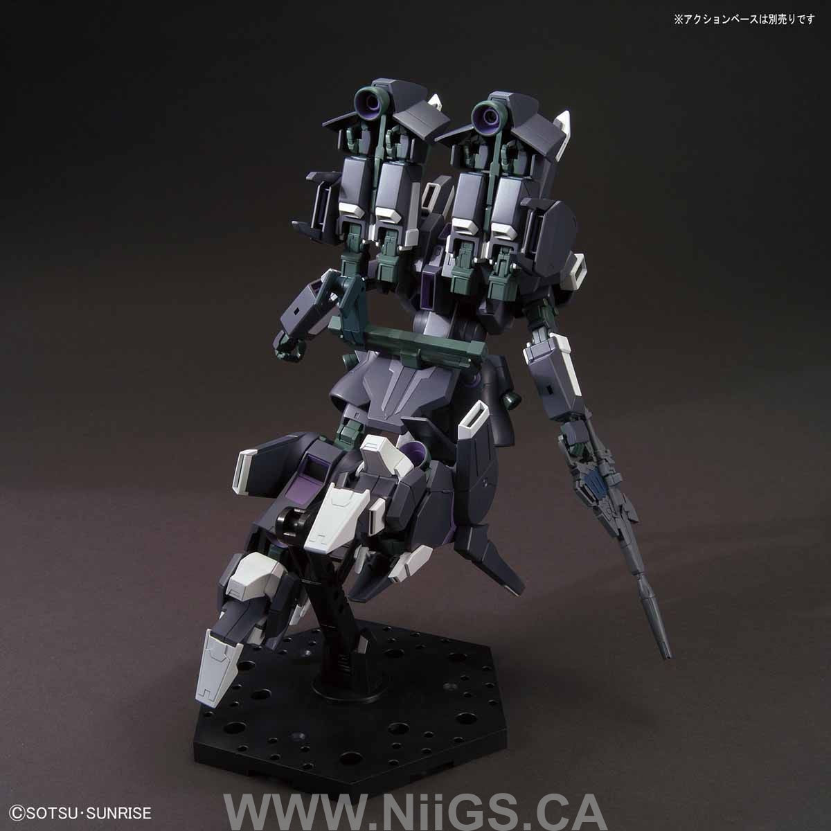 HGUC 1/144 #225 SILVER BULLET SUPPRESSOR