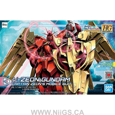 HGBD:R 1/144 v-ZEON GUNDAM