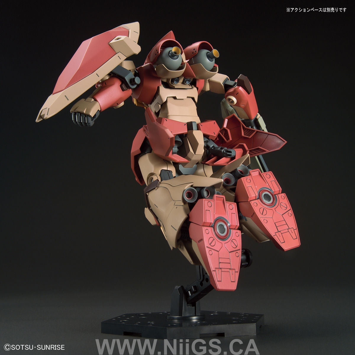 BANDAI Hobby HG 1/144 MESSER