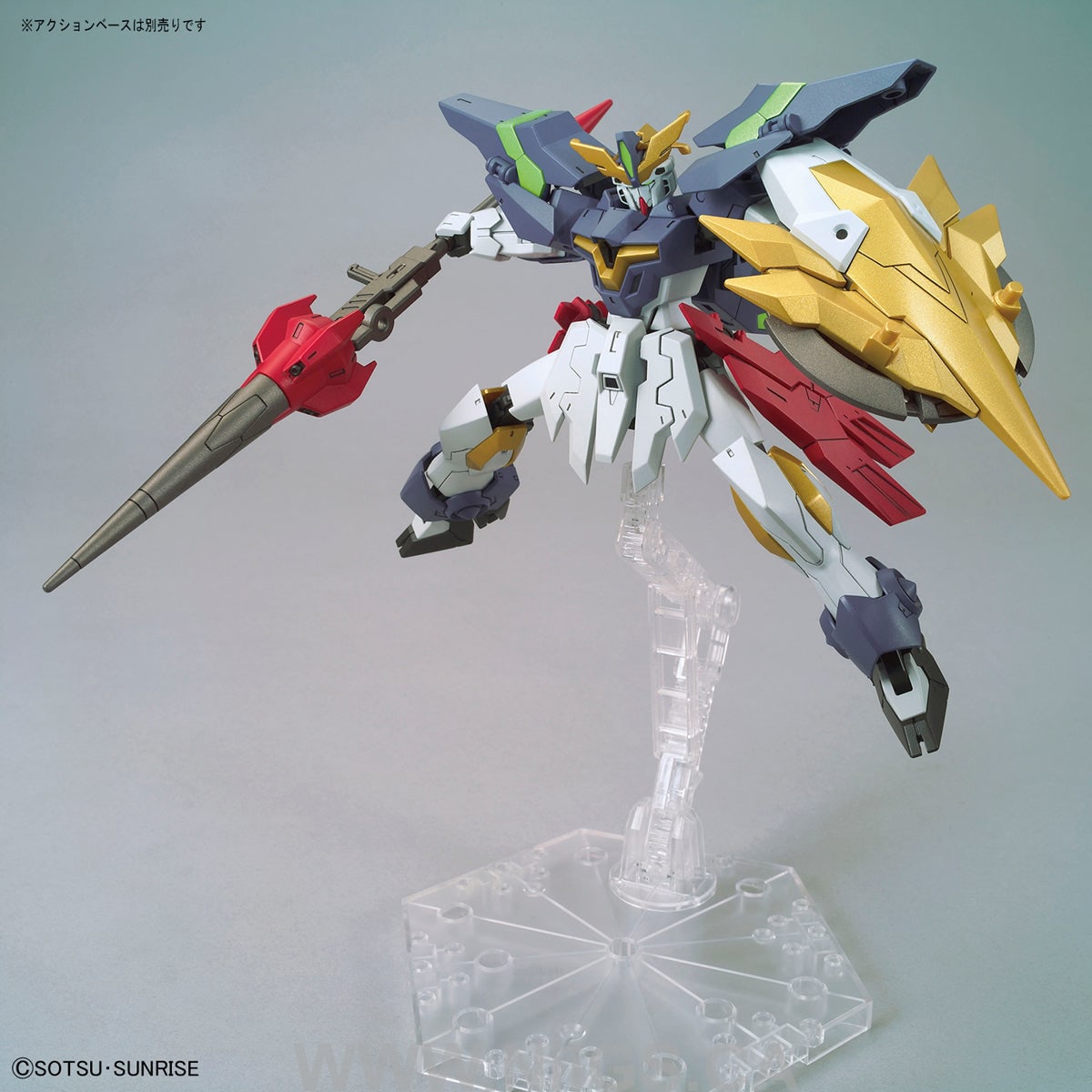 BANDAI HOBBY HGBD:R 1/144 GUNDAM AEGIS KNIGHT