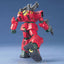 BANDAI HOBBY HGUC 1/144 #44 RX-77D Guncannon Mass production Type