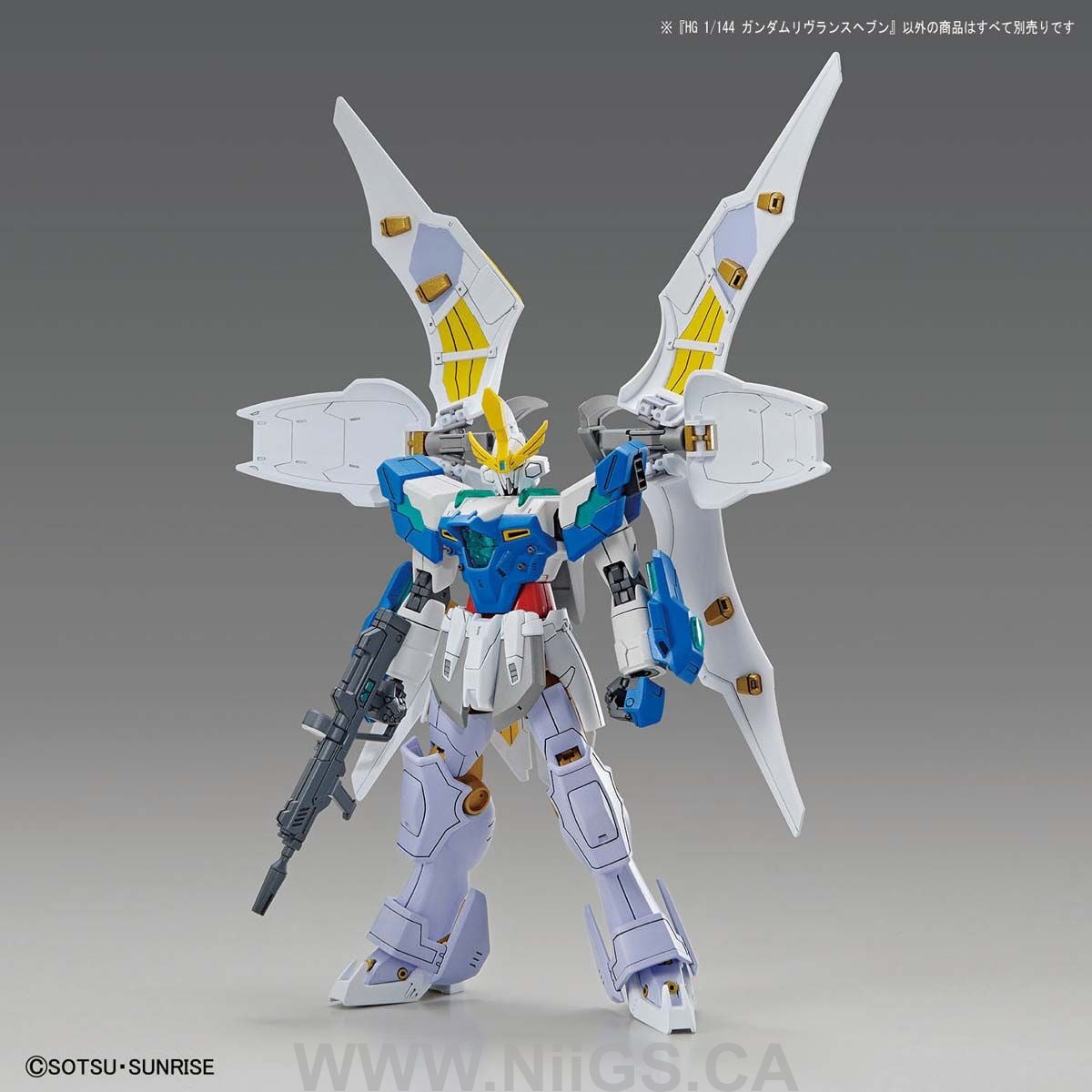 HGBB 1/144 GUNDAM LIVELANCE HEAVEN