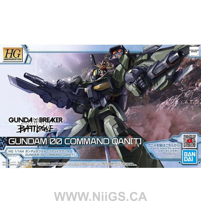 HGBB 1/144 GUNDAM 00 COMMAND QAN[T]