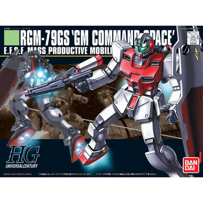 HGUC 1/144 #51 RGM-79GS GM Command Space Use