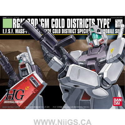 HGUC 1/144 #38 RGM-79D GM Cold Districts Type