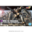 BANDAI Hobby HGAC 1/144 MAGANAC