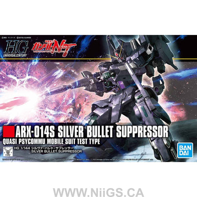 HGUC 1/144 #225 SILVER BULLET SUPPRESSOR