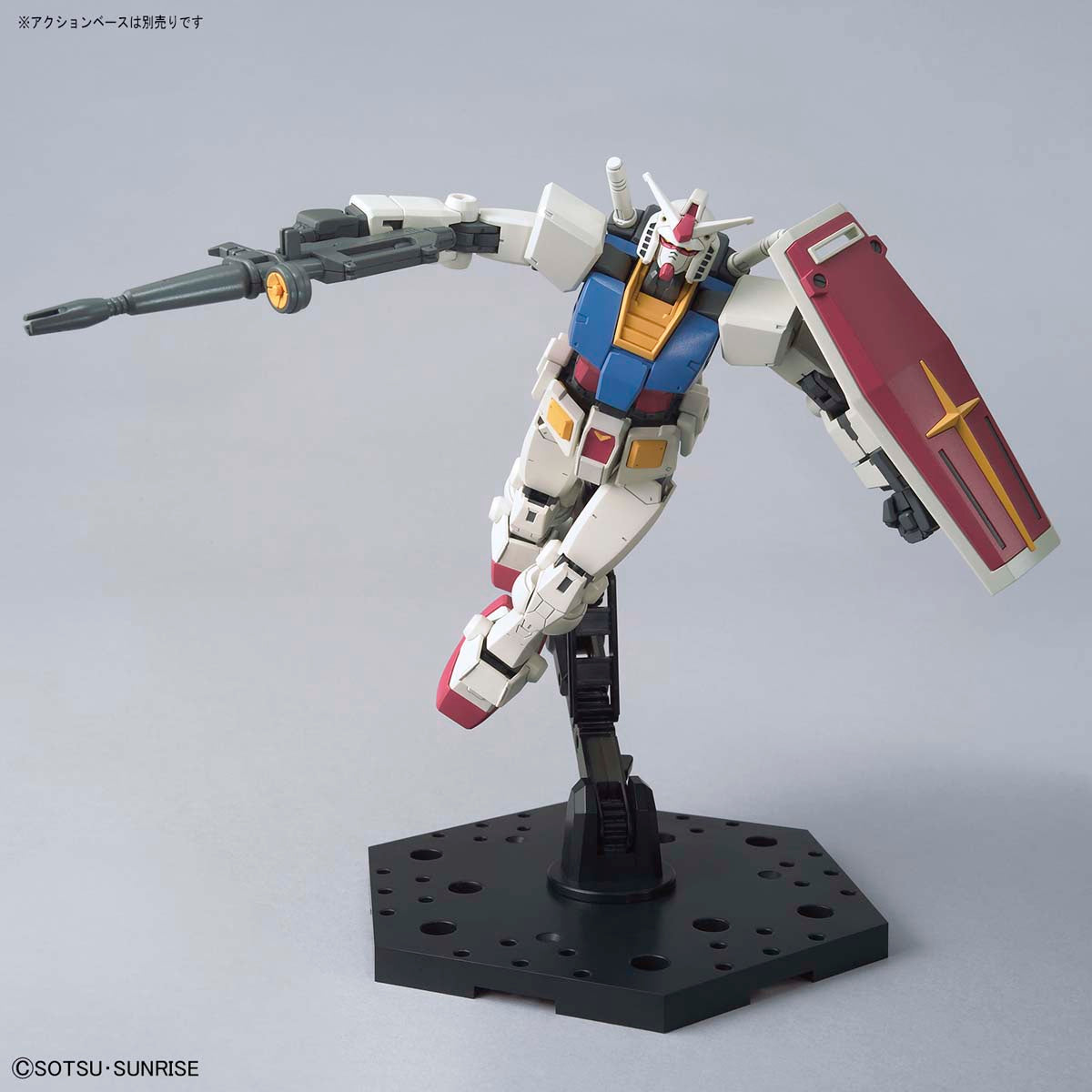 HG 1/144 RX-78-2 GUNDAM [BEYOND GLOBAL]