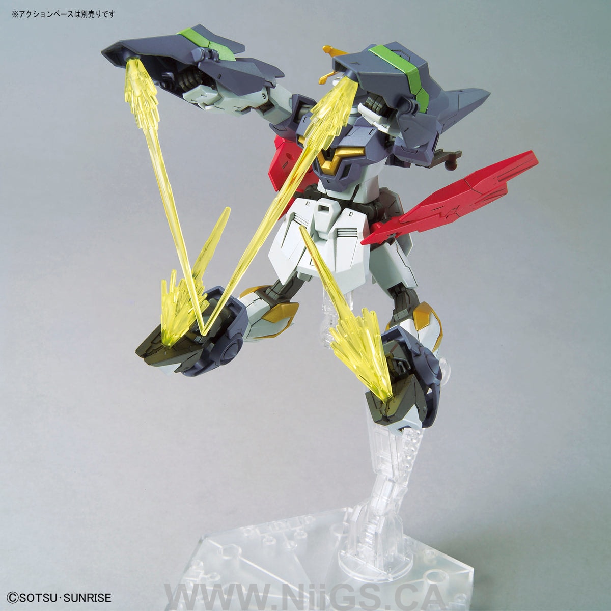BANDAI HOBBY HGBD:R 1/144 GUNDAM AEGIS KNIGHT