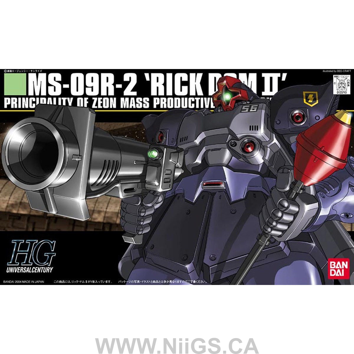 BANDAI Hobby HGUC 1/144 #43 MS-09R-2 Rick Dom II