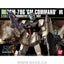 HGUC 1/144 #46 RGM-79G GM Command Colony Use