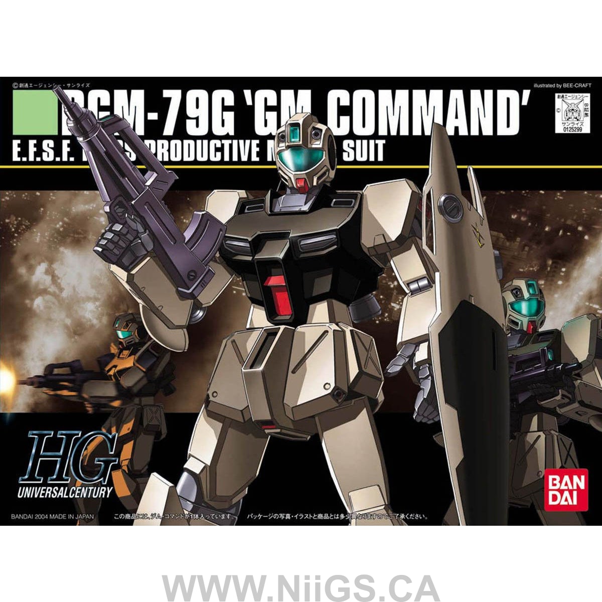 HGUC 1/144 #46 RGM-79G GM Command Colony Use