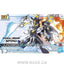 HGBB 1/144 GUNDAM LIVELANCE HEAVEN