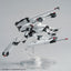 HG 1/48 REGINLEIF (GENERAL PURPOSE TYPE/AUTOCANNON TYPE)