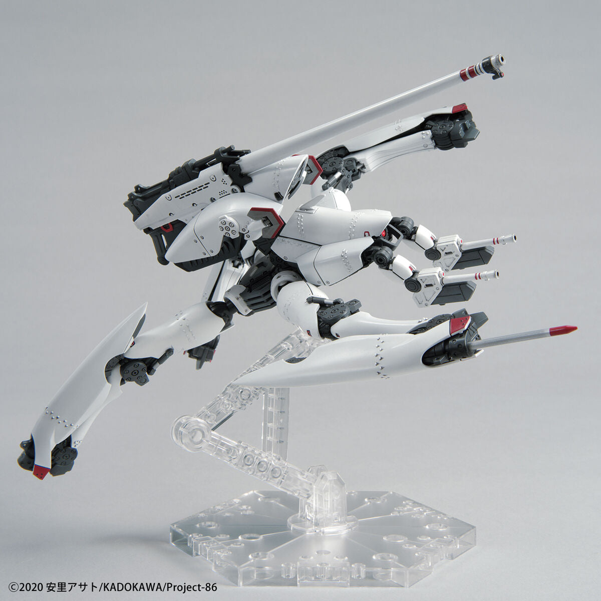HG 1/48 REGINLEIF (GENERAL PURPOSE TYPE/AUTOCANNON TYPE)